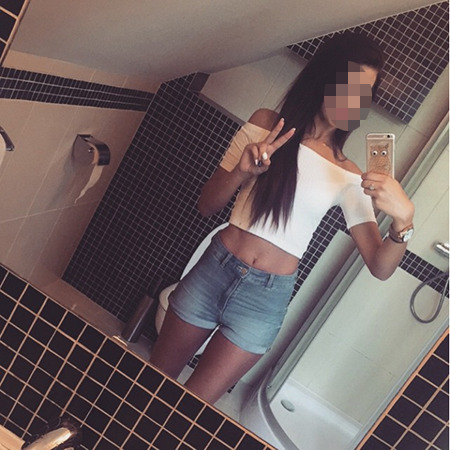 Ogłoszenia towarzyskie